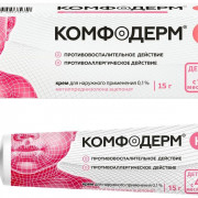 small-komfoderm-k-krem-dnaruzhn-pr-01-15g-n1-tuba-pk-0