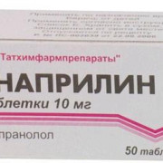 small-anaprilin-tab-10mg-n50-up-knt-yach-pk-0