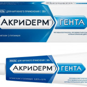 small-akriderm-genta-0,05-0,1-maz-d/naruzhn-pr-30g-n1-tuba-pk-0