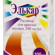 small-elkar-r-r-d/vnut-pr-300mg/ml-100ml-n1-fl-(mern-stak)-pk-0